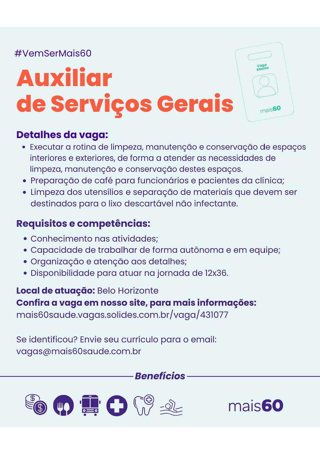 vaga-2